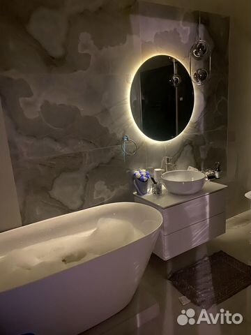 

2-к. квартира, 52 м², 3 кровати