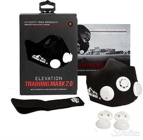 Тренинг маска Elevation Training Mask 2.0