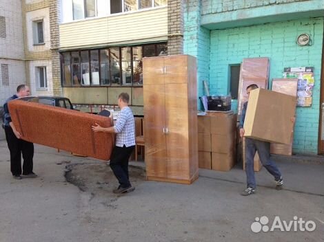 Грузчики Грузчики
