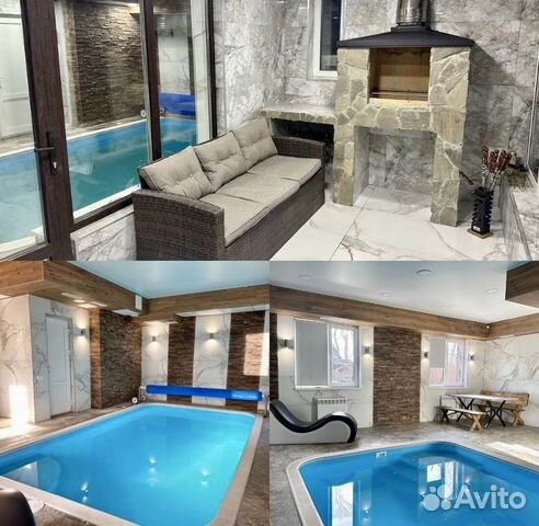 

5-к. коттедж, 150 м²