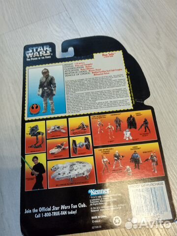 Коллекционные фигурки Star Wars 1995-1999 годов