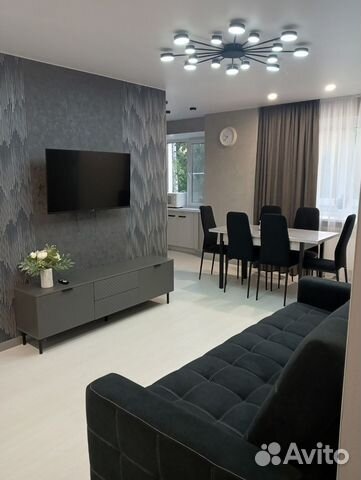 

2-к. квартира, 56 м², 4 кровати