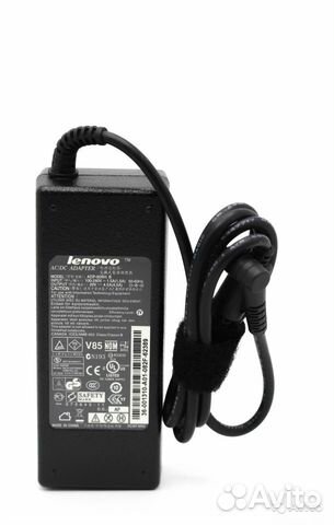 Новый блок питания Lenovo 20V 4.74A (5.5x2.5)