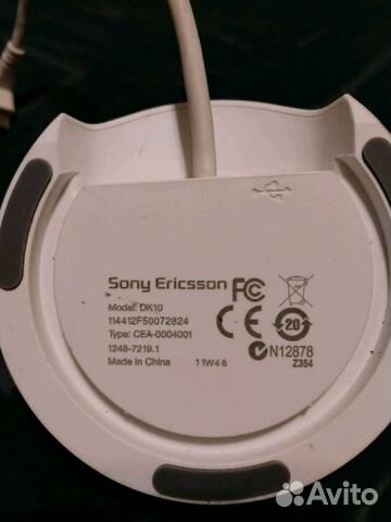 Док станция Sony Ericsson DK10