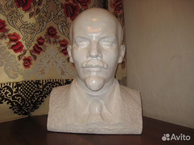 Скульптура Ленина (Лавинский) 1976