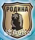 Охранник Охранник