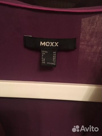 Новая блузка Mexx Новая блузка Mexx
