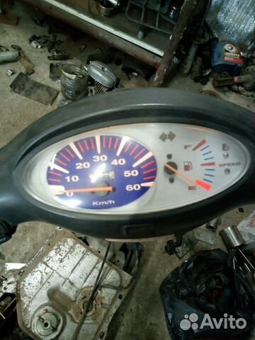 Honda dio af 56 Honda dio af 56