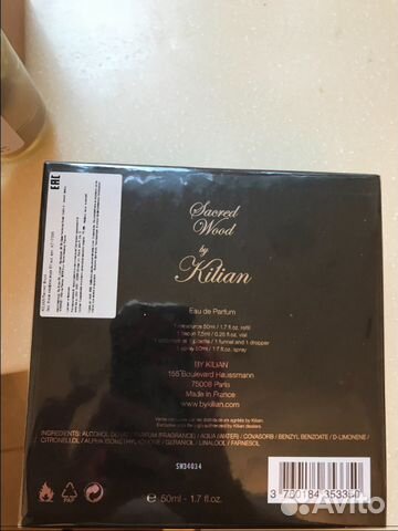 Kilian Парфюм. вода из личной коллекции.Оригинал
