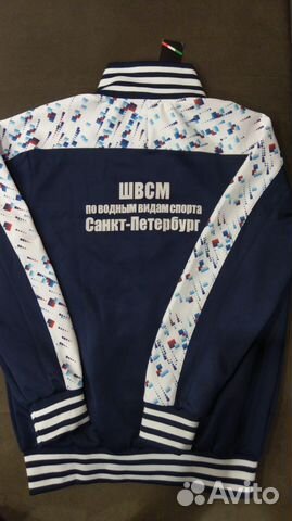 Костюм спортивный Nesco