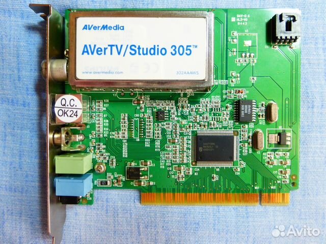 Продам тюнер AverTV/Studio 305 Продам тюнер AverTV/Studio 305