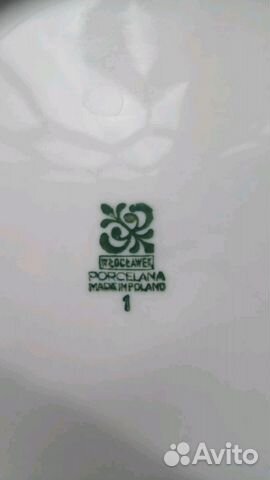 Сервиз чайный Porcelana Сервиз чайный Porcelana