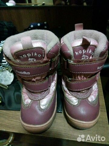 Сапоги зимние