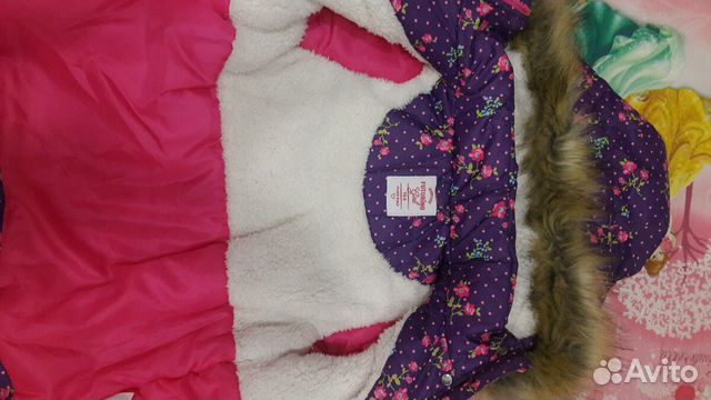 Куртка демисезонная futurino Куртка демисезонная futurino