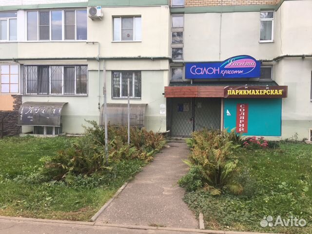 Коммерческая недвижимость в аренду 20 кв.м
