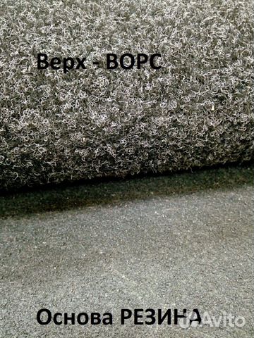 Ворсовые коврики в салон серые toyota auris