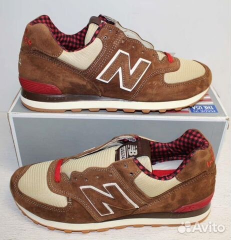 new balance 574 paul bunyan