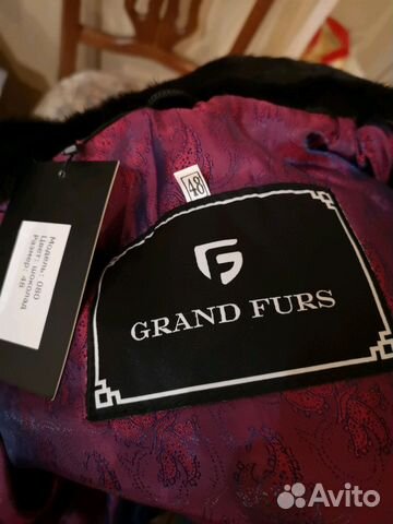 Шуба из экомеха, новая Шуба из экомеха, новая