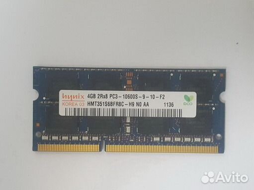 Оперативная память SO-dimm DDR3 4Gb Hynix pc10600
