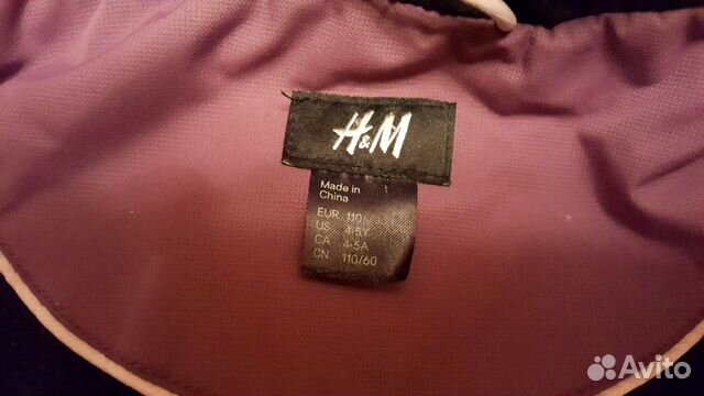 Куртка зимняя H&M Куртка зимняя H&M