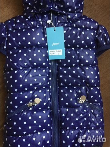 Новая жилетка 98/104