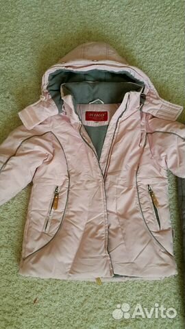 Комплект зимний Kiko для девочки р. 110-116 Комплект зимний Kiko для девочки р. 110-116