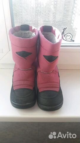 Сапоги куома 28 раз Сапоги куома 28 раз