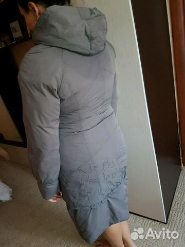 Пуховик зимний Пуховик зимний