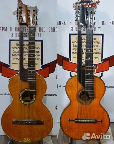 Две старинные двухгрифовые гитары
