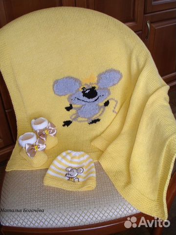 Плед детский вязаный 