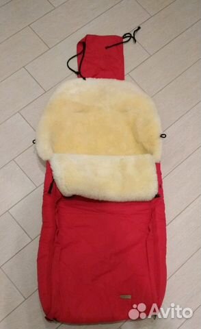 Зимний конверт Mansita