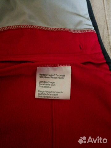 Толстовка Vaude 146-152 Толстовка Vaude 146-152
