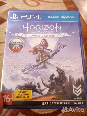 Horizon Zero Dawn Complete Edition игра для ps4