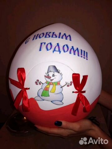 Большой Киндер Сюрприз