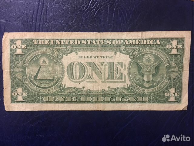Один доллар США 1963 года Один доллар США 1963 года