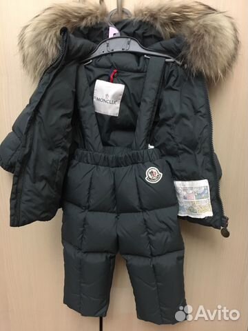 Зимний комбинезон Moncler (куртка и штаны) Зимний комбинезон Moncler (куртка и штаны)