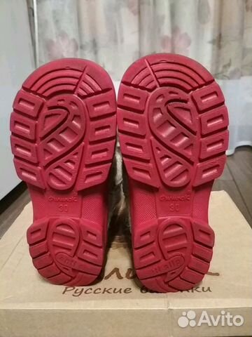 Валенки Филипок, размер 30 Валенки Филипок, размер 30