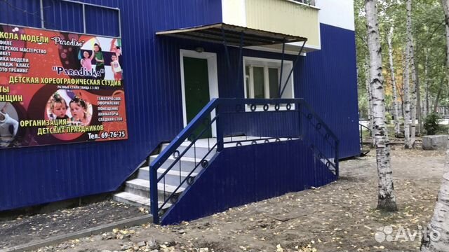 Строительство и ремонту Строительство и ремонту