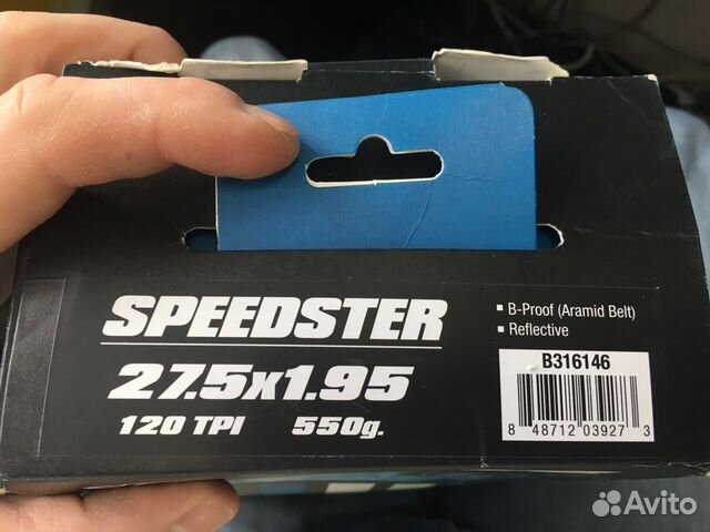 Покрышка Vee Tire XCV 27,5 Покрышка Vee Tire XCV 27,5