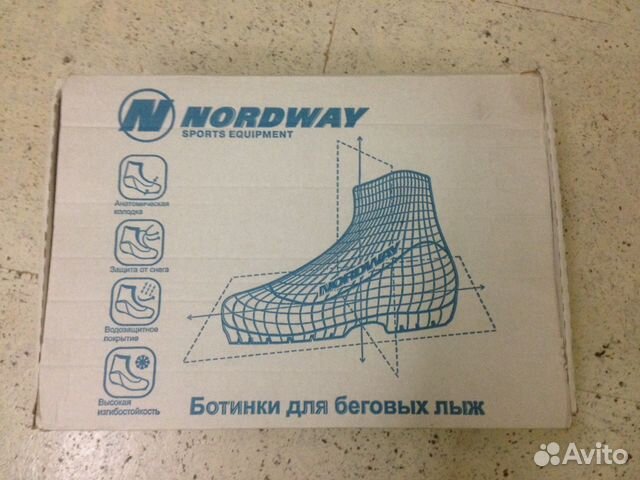 Лыжные ботинки NordWay Лыжные ботинки NordWay