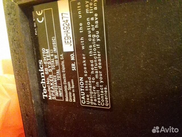 Акустика Technics 160 w Акустика Technics 160 w
