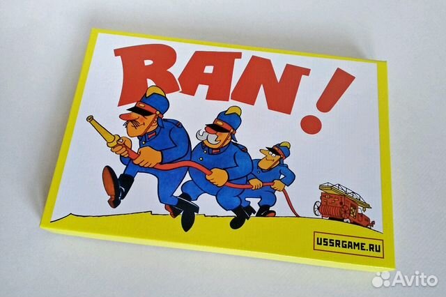 Rаn. Пожарные или Шланги. Настольная игра из 80-х