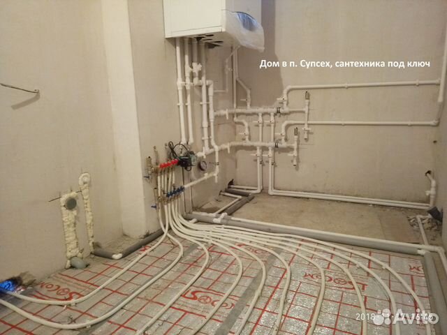 Сантехник-универсал Сантехник-универсал