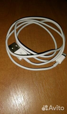 Кабель Apple Lightning to Usb Cable