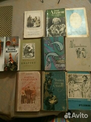 Книги Книги