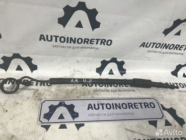 Трубка. Шланг гидроусилителя руля Ауди. А8