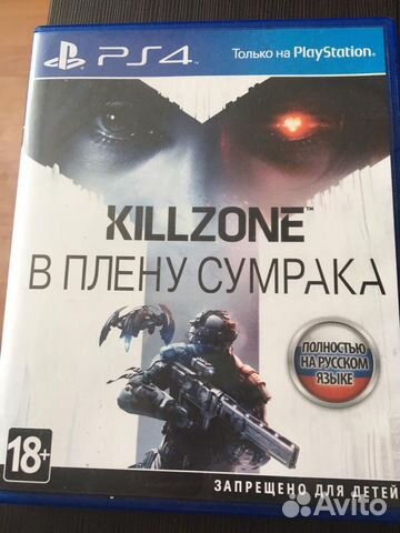 Killzone для ps4