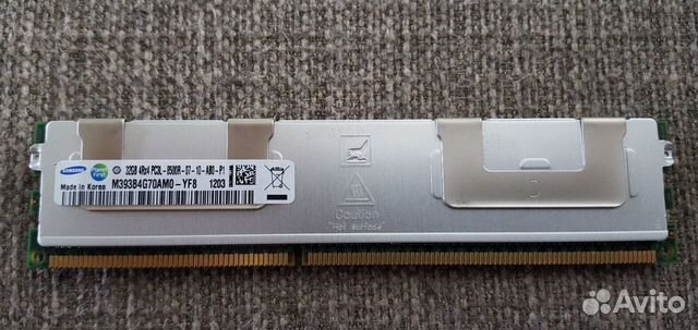 DDR3 32Gb SAMSUNG (ECC Reg)