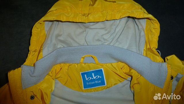 Ветровка Button Blue, р. 104