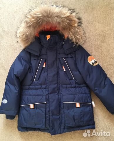 Пуховик Nels, р.122